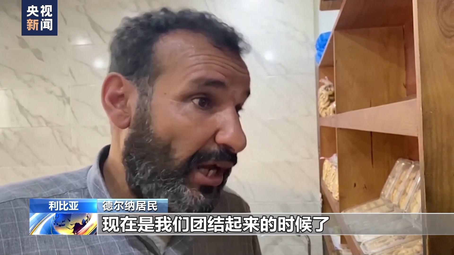 注册送彩娱乐金网址大全